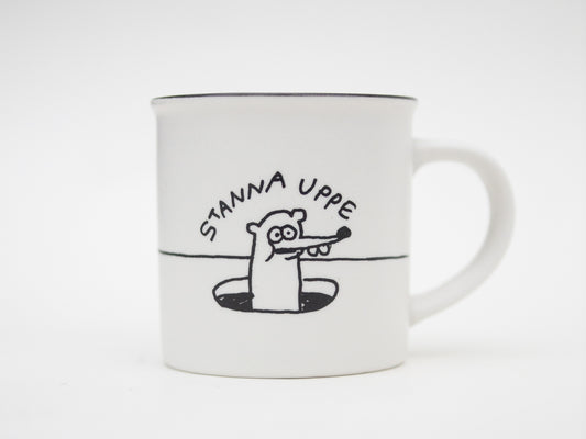 Kaffekopp / Sebastian Murphy